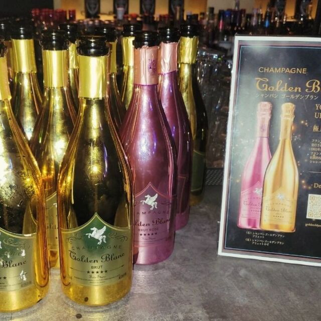 正規品 韓国 シャンパン ゴールデンブラン ブリュット ロゼ 箱付き